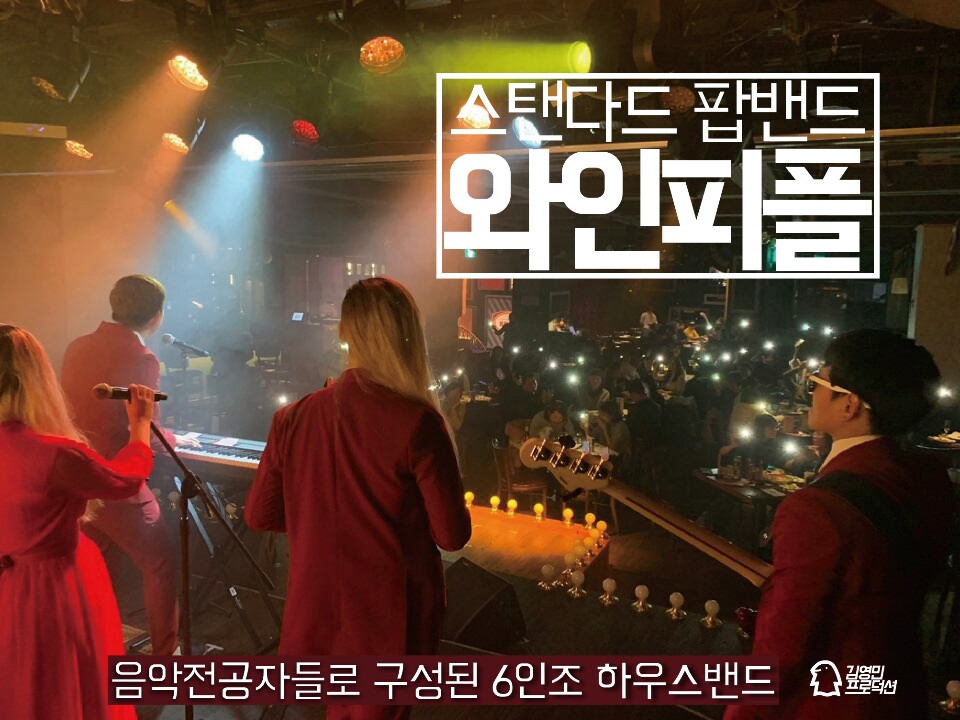 /사진=해운대구 문화일자리사업단