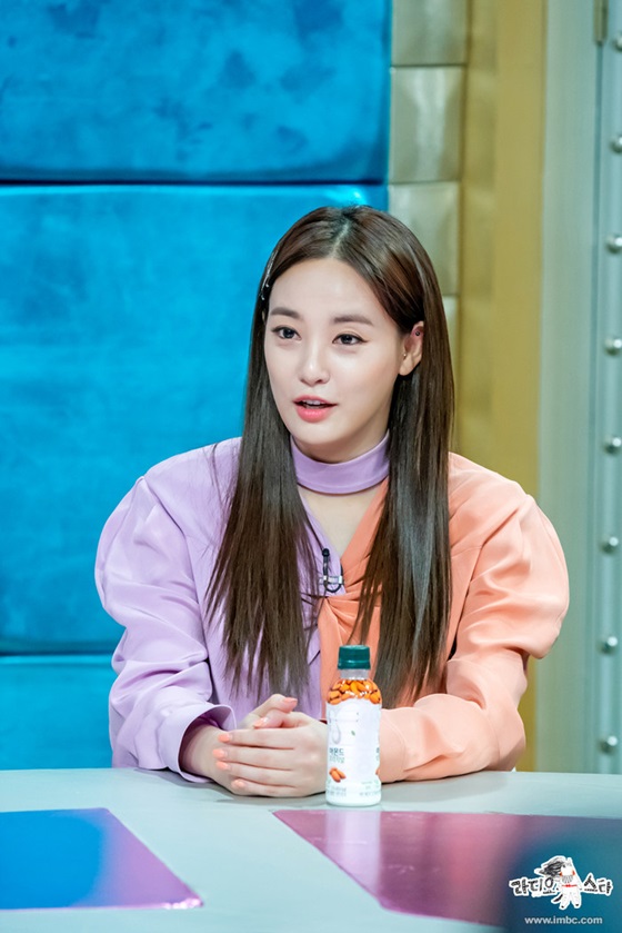 이주연 /사진제공=MBC