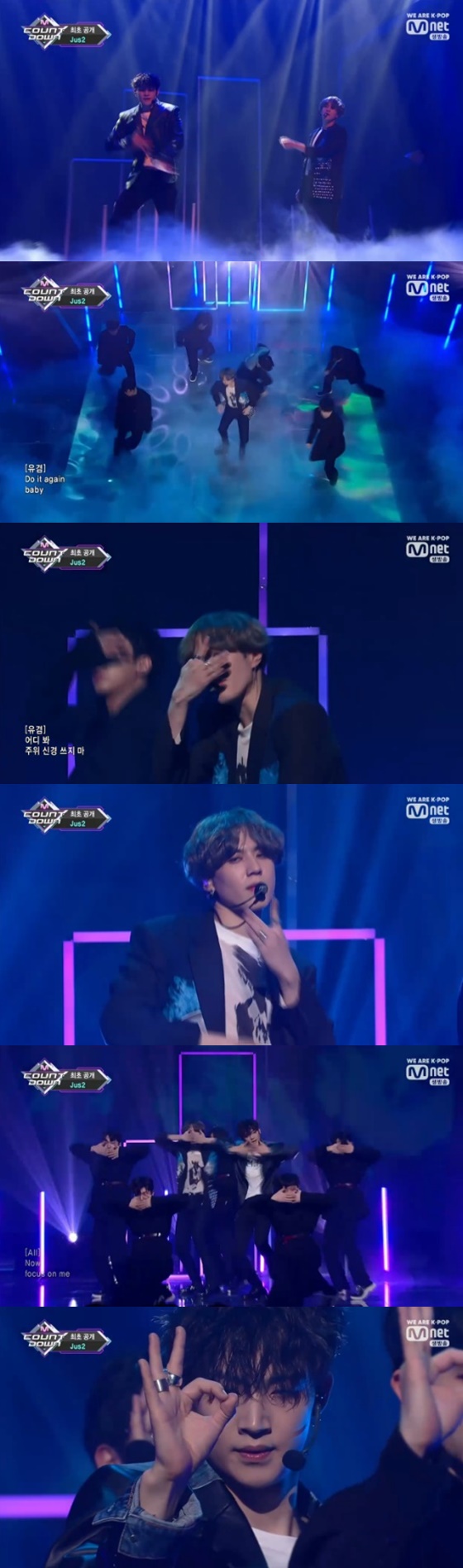 /사진=엠넷 '엠카운트다운' 방송화면 캡처