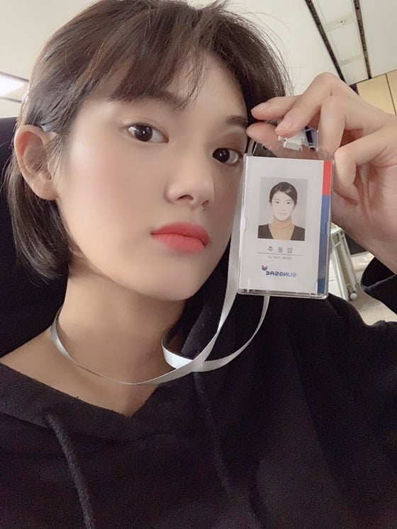 /사진제공=미스틱엔터테인먼트