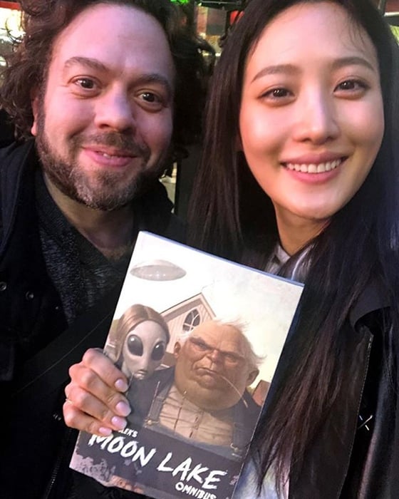 댄 포글러, 수현 /사진=수현 인스타그램