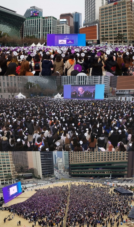 아미피디아./사진제공=빅히트 엔터테인먼트
