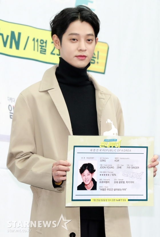 가수 정준영 /사진=이기범 기자