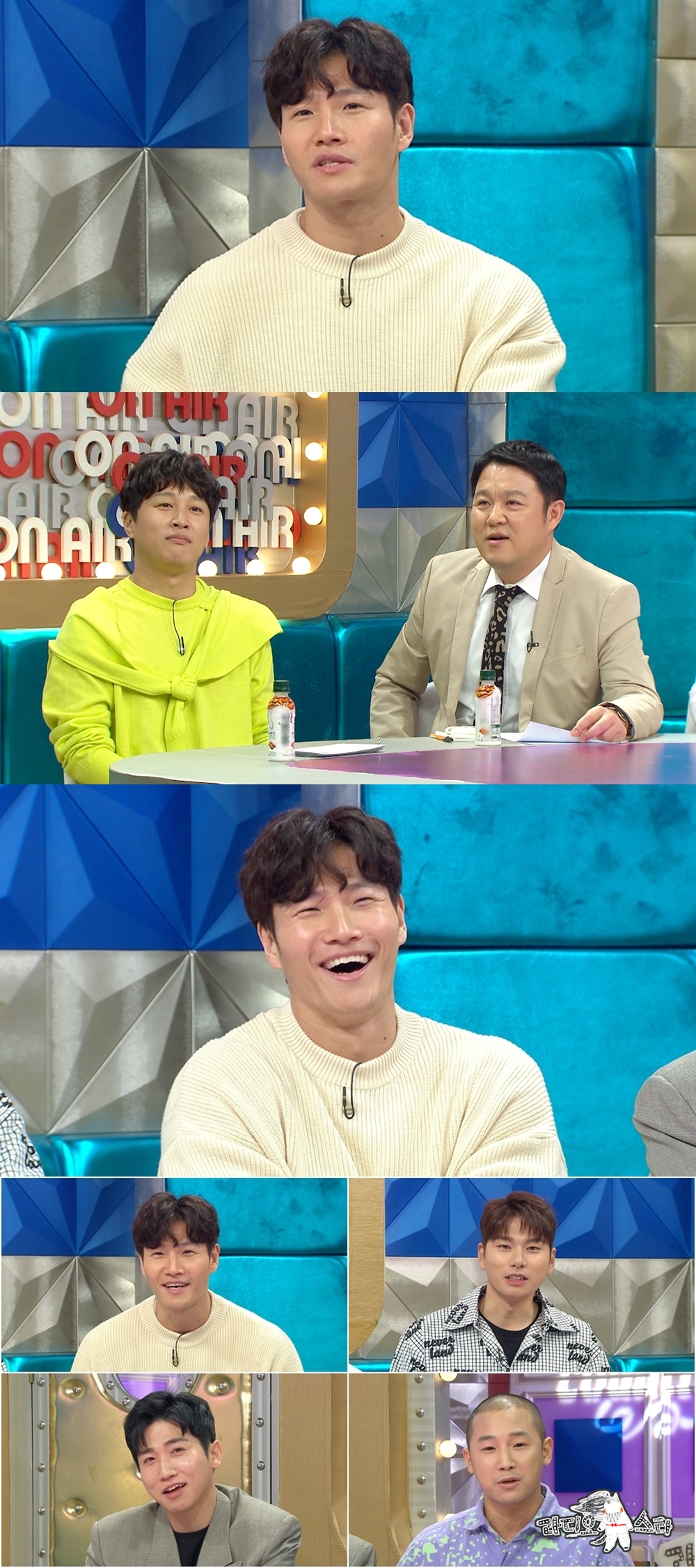 /사진=MBC