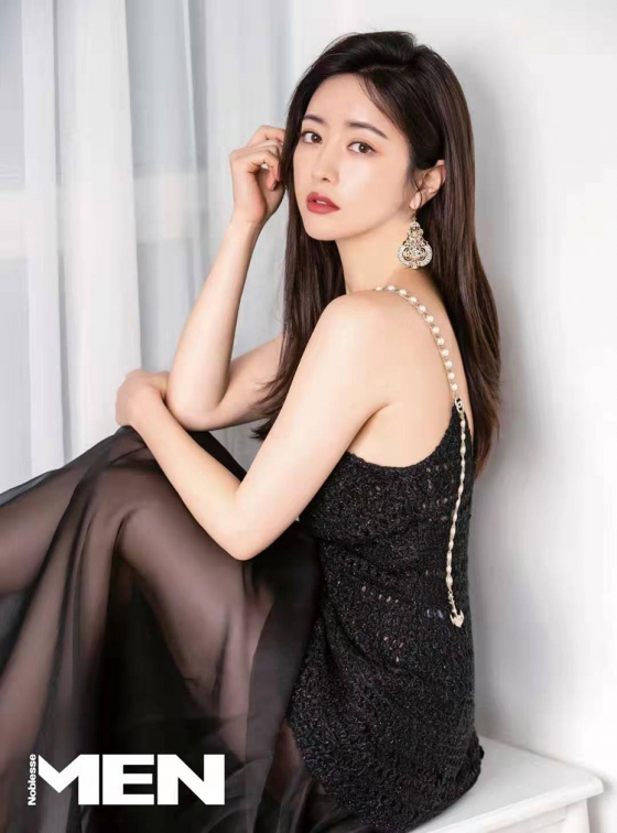 홍수아