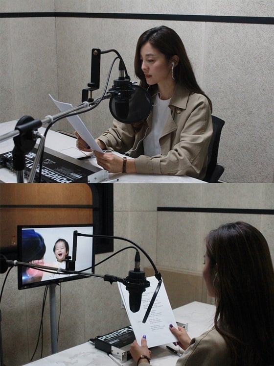 /사진제공=미스틱엔터테인먼트