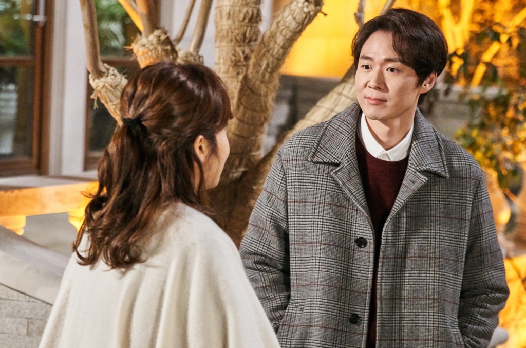 /사진=MBC '내 사랑 치유기'