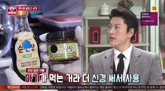 /사진제공=아이베넷