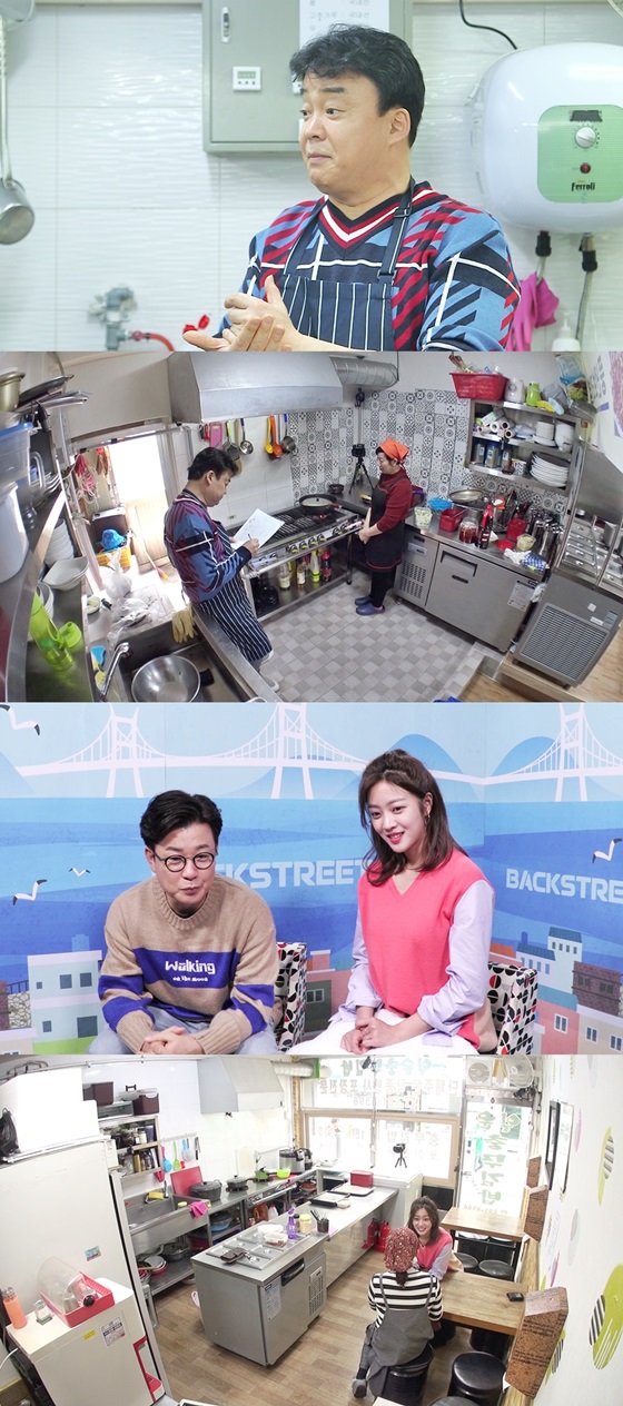 /사진제공=SBS