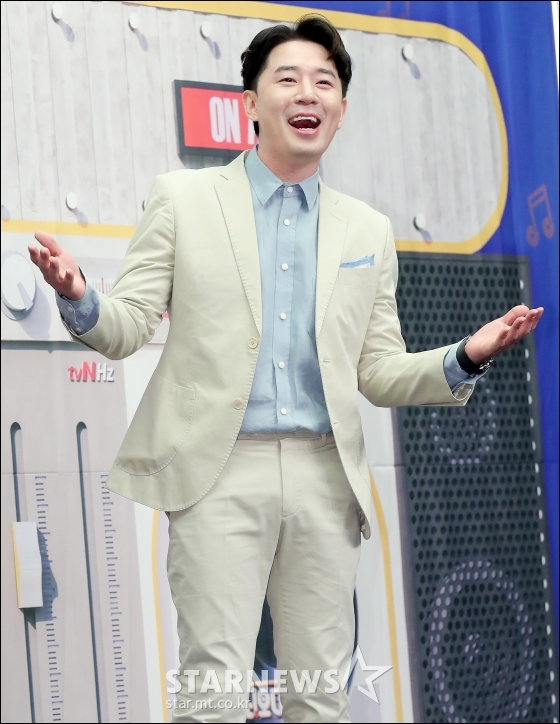 방송인 붐 /사진=김창현 기자