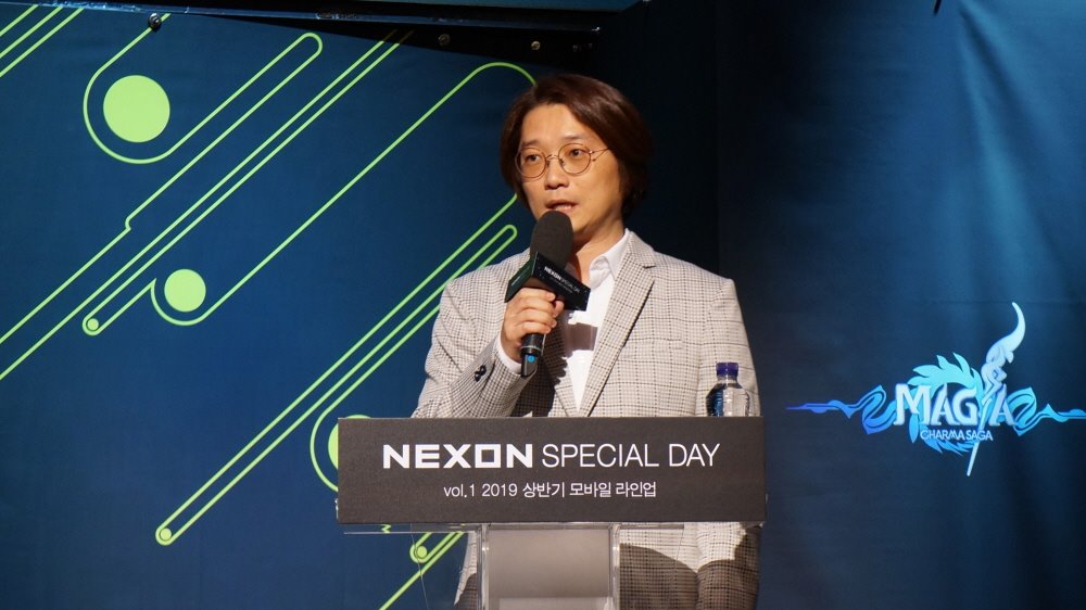 넥슨 모바일 사업본부 박재민 본부장