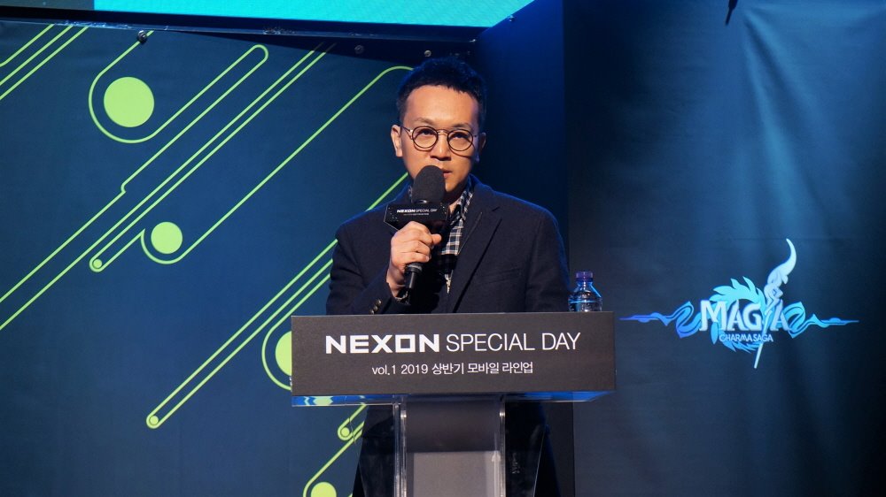 넥슨 정우용 디렉터