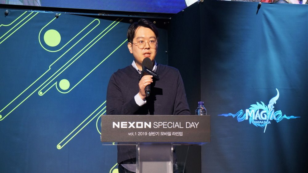 넥슨 모바일 사업실 나승균 실장