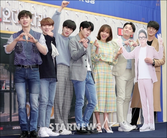그룹 몬스타엑스, 배우 소유진, 방송인 붐, 가수 성시경 /사진=김창현 기자