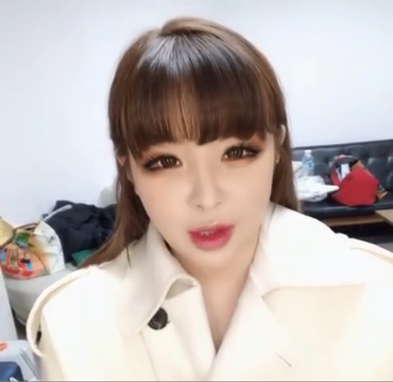 박봄 /사진=박봄 인스타그램