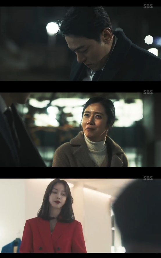 /사진= '빅이슈' 방송화면