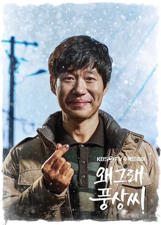/사진제공=초록뱀미디어