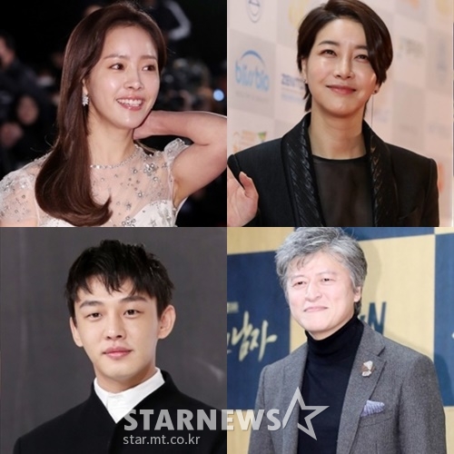 한지민, 진서연, 유아인, 권해효 / 사진=스타뉴스