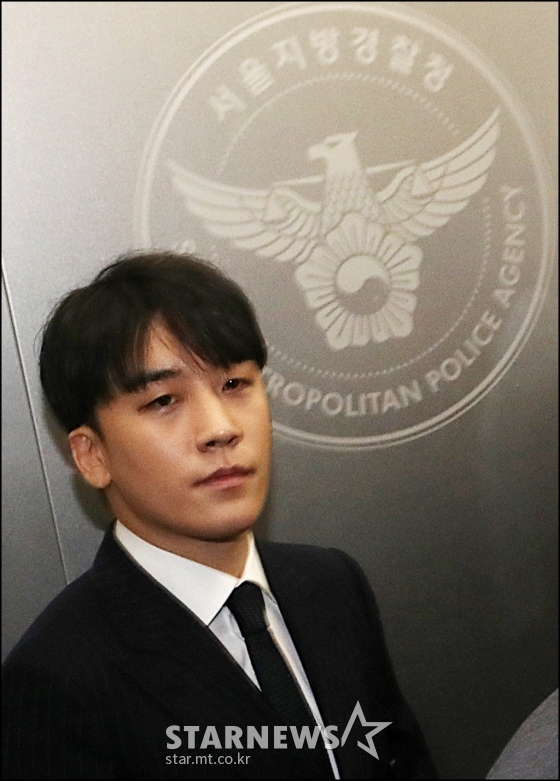/사진=스타뉴스