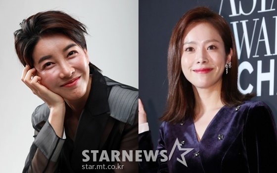 진서연, 한지민 / 사진=스타뉴스