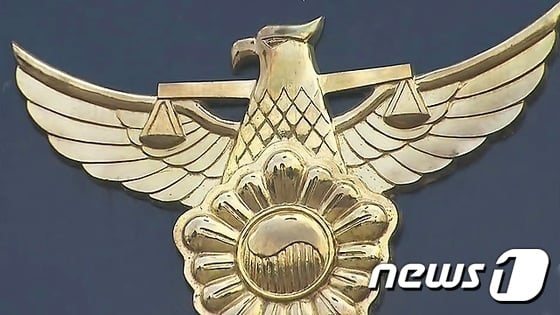 '청담동 주식부자' 이희진 부모 피살 /사진=뉴스1