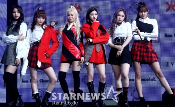걸그룹 에버글로우 /사진=홍봉진 기자