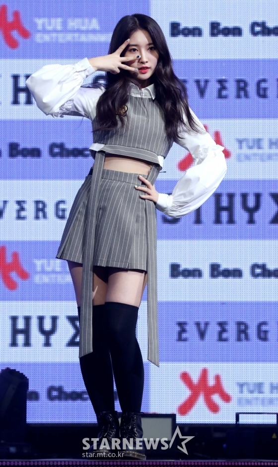 걸그룹 에버글로우 시현 /사진=홍봉진 기자