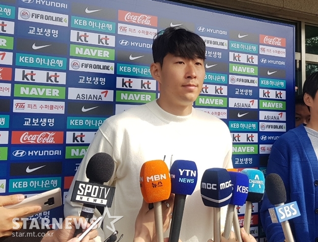 손흥민. /사진=박수진 기자