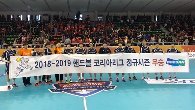 /사진=두산