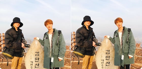 검단산 정복을 한 진과 정국./사진=방탄소년단 트위터