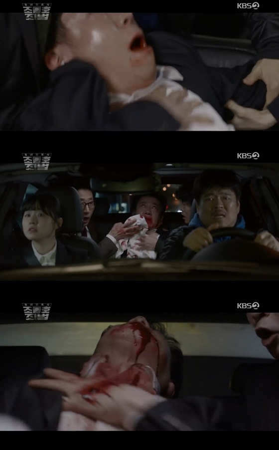 /사진=KBS 2TV 월화드라마 '동네변호사 조들호 2 : 죄와벌' 캡처
