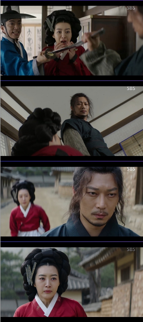 /사진=SBS '해치' 방송 화면
