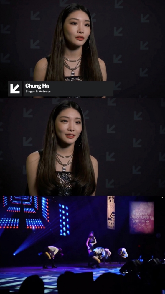 /사진=SXSW 공식 유튜브 채널