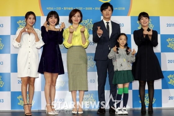 배우 윤보라, 황우슬혜, 진경, 박희순, 이고은, '썬키스 패밀리'의 김지혜 감독(왼쪽부터) /사진=임성균 기자