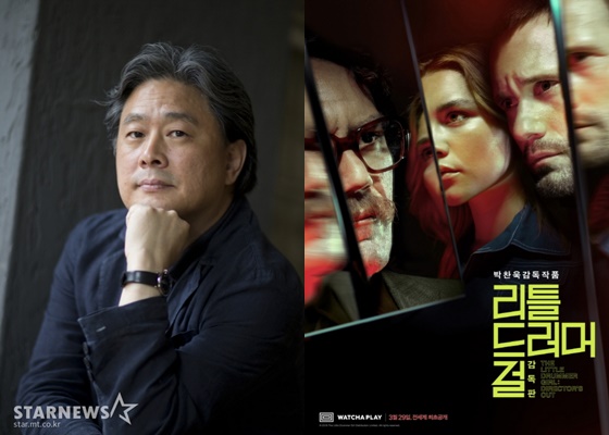 /사진=스타뉴스, 포스터