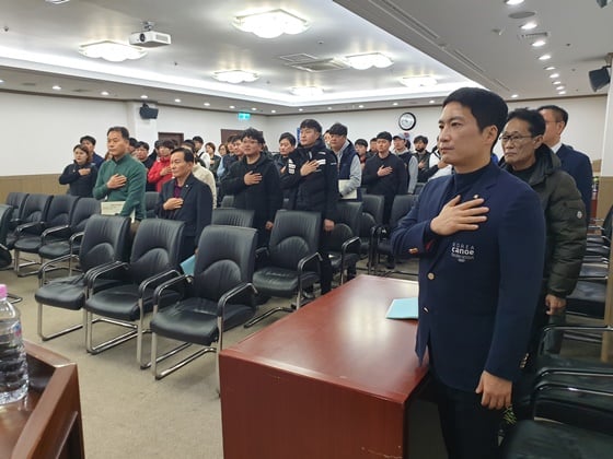 대한카누연맹 2019년도 지도자 및 심판강습회 실시. / 사진=대한카누연맹 제공