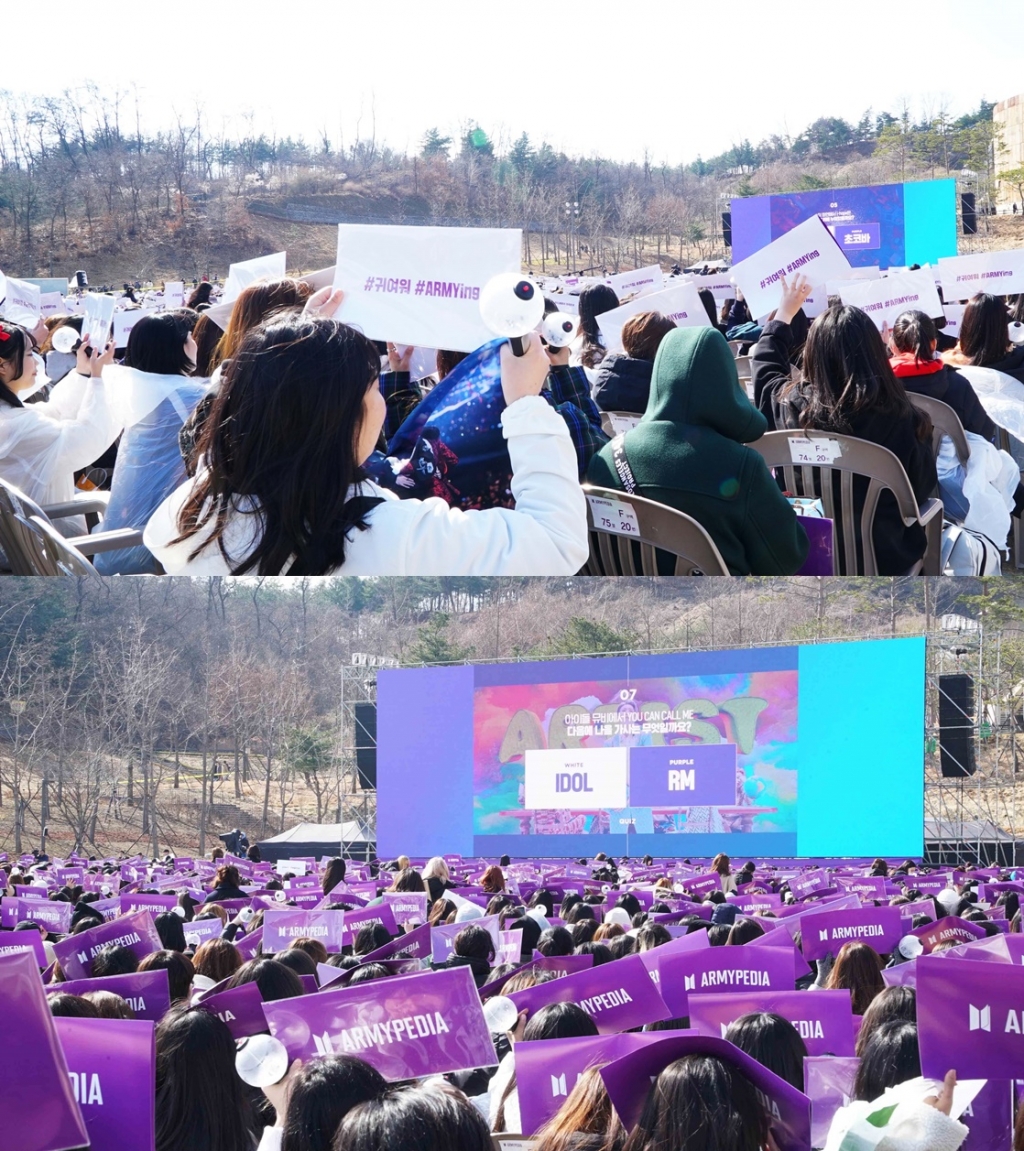 /사진=빅히트엔터테인먼트