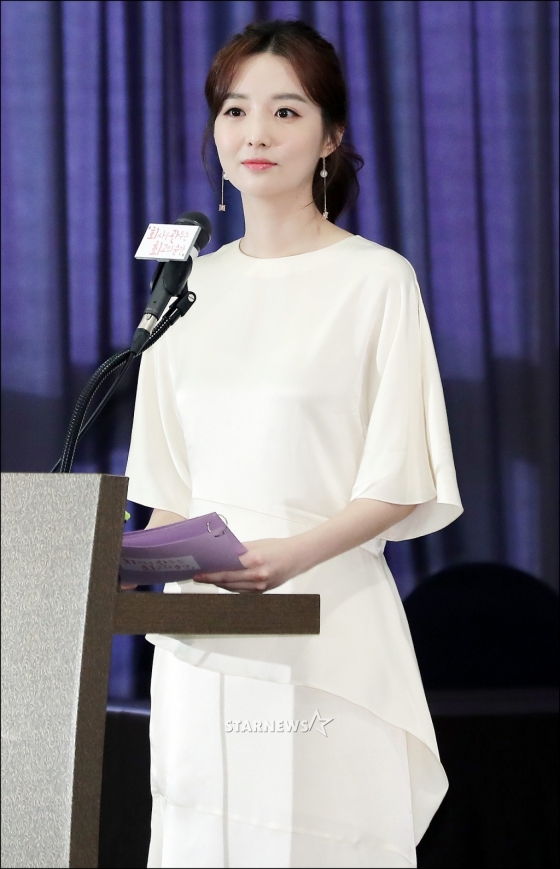 김소영 전 MBC 아나운서 /사진=김창현 기자