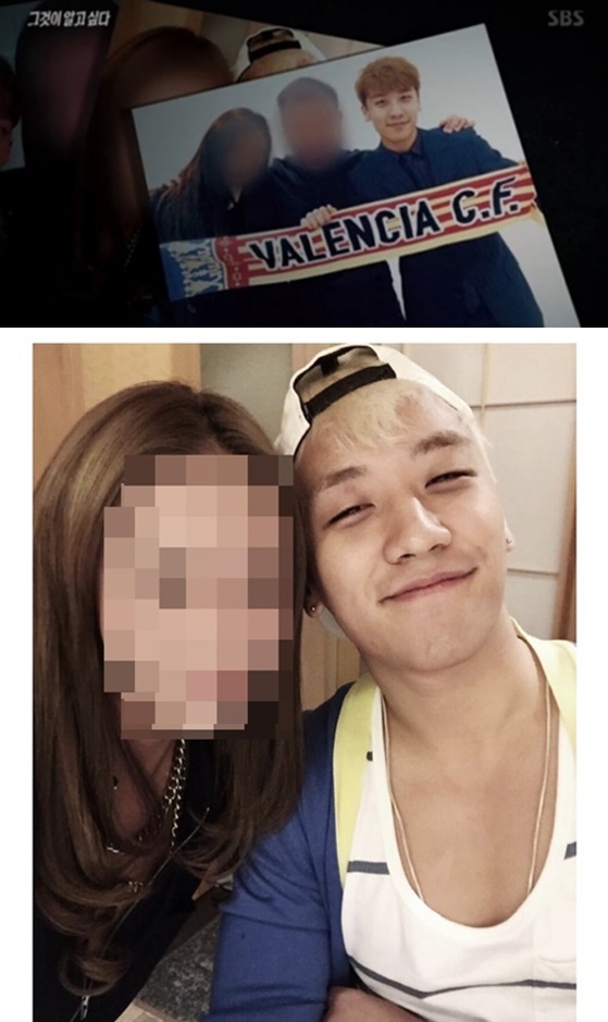 /사진='그것이 알고싶다' 방송화면, SNS 캡처