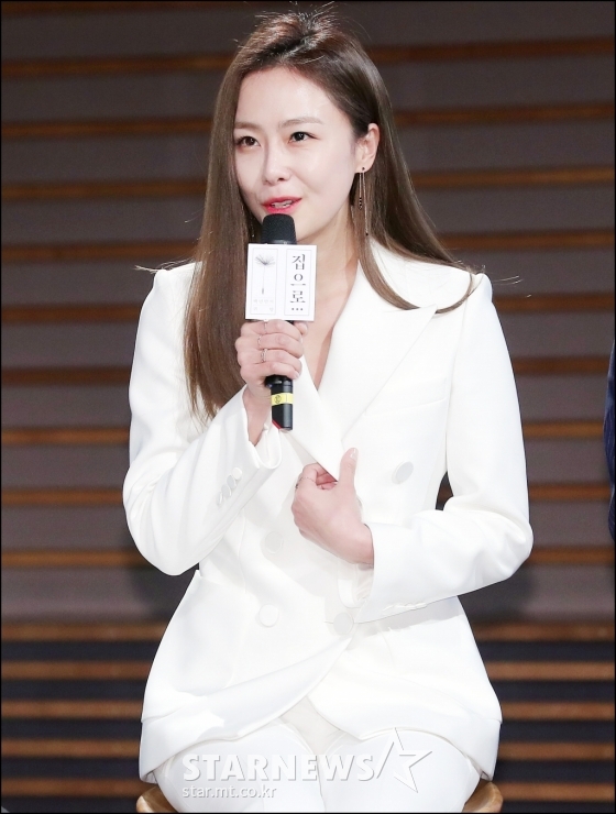 배우 홍수현 /사진=김창현 기자