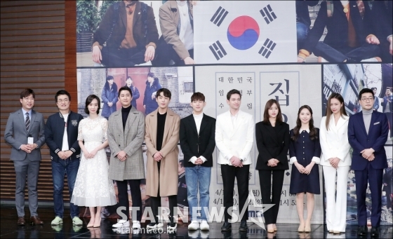 허일후, 최태성, 한수연, 정상규, 윤주빈, 폴킴, 다니엘, 한보름, 최다빈, 홍수현, 손주현(왼쪽부터) /사진=김창현 기자