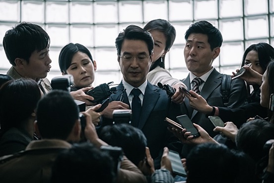 /사진=영화 '우상' 스틸컷