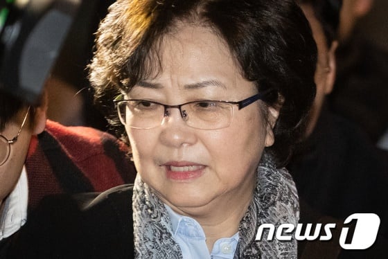 김은경 전 환경부 장관./사진=뉴스1
