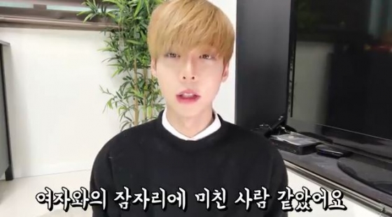 /사진=유튜브 '혁민TV' 영상 캡쳐