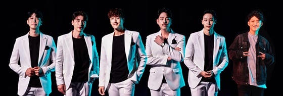 컨템포디보/사진제공=KBS