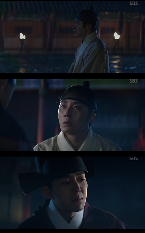 /사진=SBS 월화드라마 '해치' 캡처