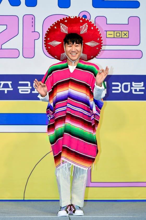 김종민 /사진제공=채널A