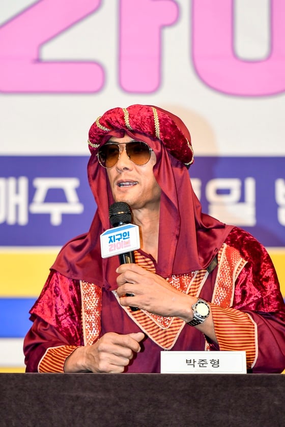 박준형 /사진제공=채널A