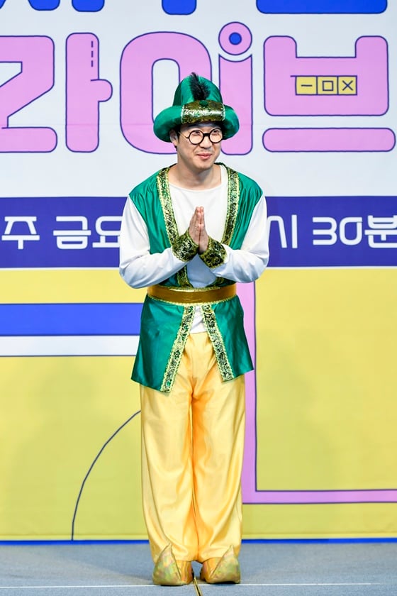 하하 /사진제공=채널A