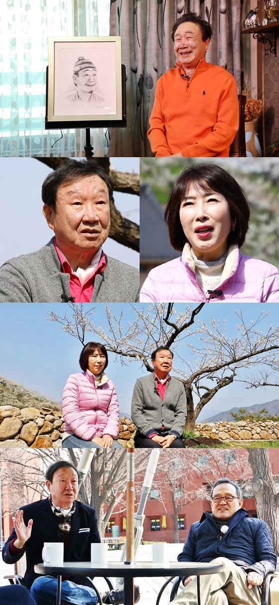 /사진제공=TV조선
